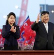Mira el video de la reaparición de la misteriosa hija de Kim Jong-un. Se trata de Kim Ju-ae, que sería la sucesora del dictador norcoreano, pero de quien se conoce poco debido a sus escuetas apariciones.