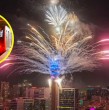 Este domingo el Metro de Santiago anunció la extensión de su horario de funcionamiento durante el show de fuegos artificiales con el que se recibirá el 2026 en la Torre Entel. ¡Revisa los detalles!