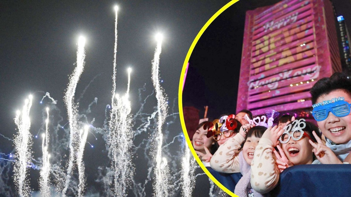 Con impresionantes fuegos artificiales: Así avanzan las celebraciones de Año Nuevo 2026 en el mundo