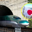 Conoce detalles sobre el tren submarino de alta velocidad japonés, que es un símbolo ferroviario a nivel mundial. Este medio de transporte ofrece seguridad y modernidad a las personas hace ya varias décadas.