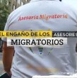 Revisa un nuevo reportaje de Meganoticias sobre una red de tramitadores que engañan a cientos de extranjeros que buscan regularizar su situación; estos asesores migratorios cobran por trámites que son gratuitos.