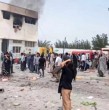La Media Luna Roja indicó que el balance de muertos por un bombardeo que golpeó una escuela en el sur de Irán se elevó a 108 personas, después de bombardeos estadounidenses e israelíes contra la república islámica. ¡Detalles!