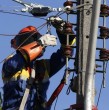 ¿Está tu barrio entre los afectados? Revisa la programación de cortes en el suministro eléctrico entregada por la compañía Enel, la cual contempla cuatro comunas de la RM.