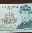 Un antiguo billete de $1.000 con un error de fabricación conocido como corte mariposa fue vendido en $500 mil. Revisa cómo identificar este ejemplar buscado por coleccionistas.