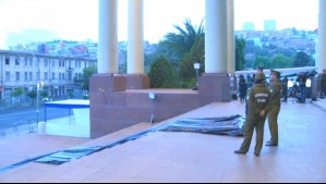 Cambio de mando: Video muestra cómo alistan los últimos detalles en el Congreso