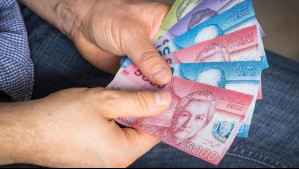 PGU sin cobrar: Así puedes revisar si tienes dinero pendiente para retirar