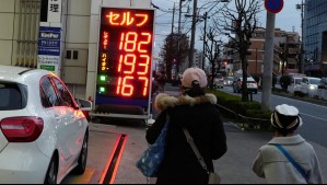 Precio del Petróleo se dispara y bolsas caen tras ataque a instalación de gas en Irán