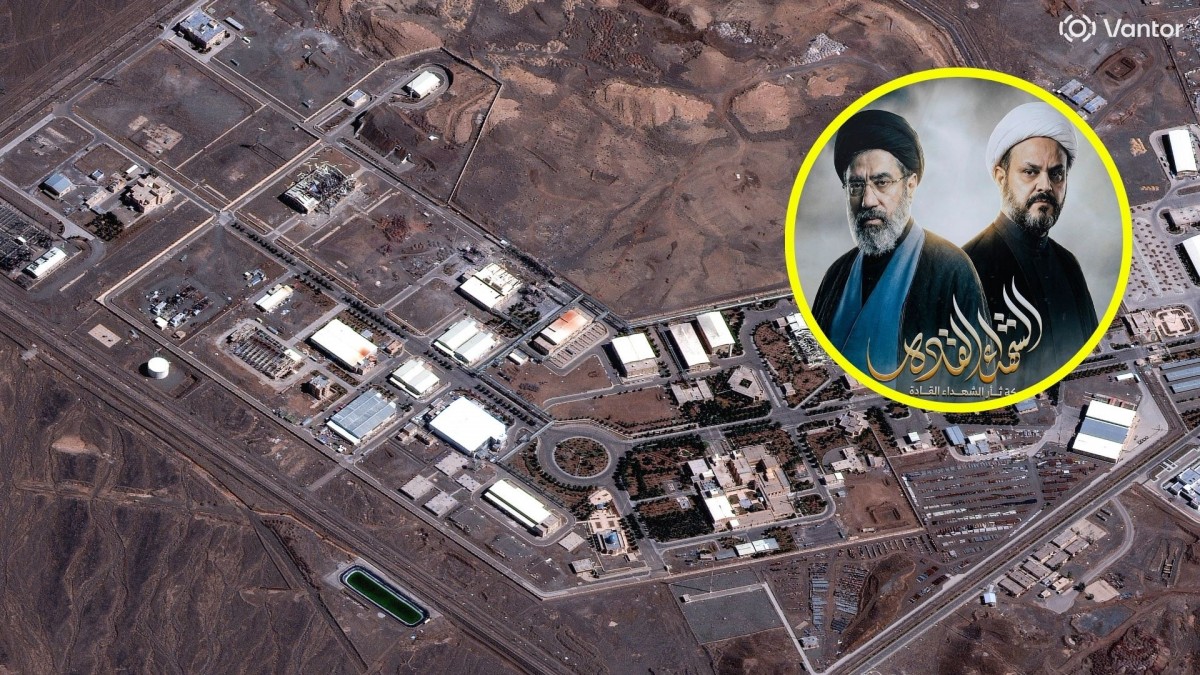 EEUU e Israel atacan instalación nuclear iraní en Natanz: ¿Hay peligro de fuga de material radioactivo?