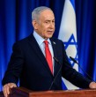 Israel atacará personalmente a todos los dirigentes de Irán, prometió el domingo el primer ministro israelí, Benjamin Netanyahu, durante una visita al lugar donde cayó un misil.