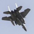 Revisa todo lo que se sabe sobre la misión de rescate de un operador de avión luego de que un F-15 fuese derribado en territorio iraní, generando una operación liderada por Estados Unidos
