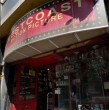 Tras cuatro décadas siendo un punto de referencia ineludible en el casco histórico de la capital, la mítica tienda Westcoast Motion Picture ha anunciado el cierre de su emblemático local físico.
