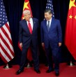 China advirtió este martes que tomará contramedidas si el presidente estadounidense Donald Trump impone nuevos aranceles, como amenazó con hacer si Pekín proporciona ayuda militar a Irán en la guerra en Oriente Medio.