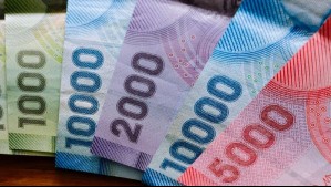 PGU: ¿Cuándo tendrá un reajuste?