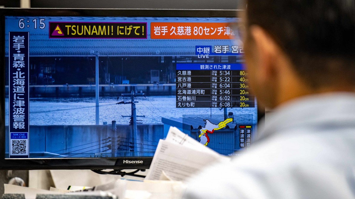 Terremoto de magnitud 7,4 sacude Japón y provoca tsunami con olas de 80 cm