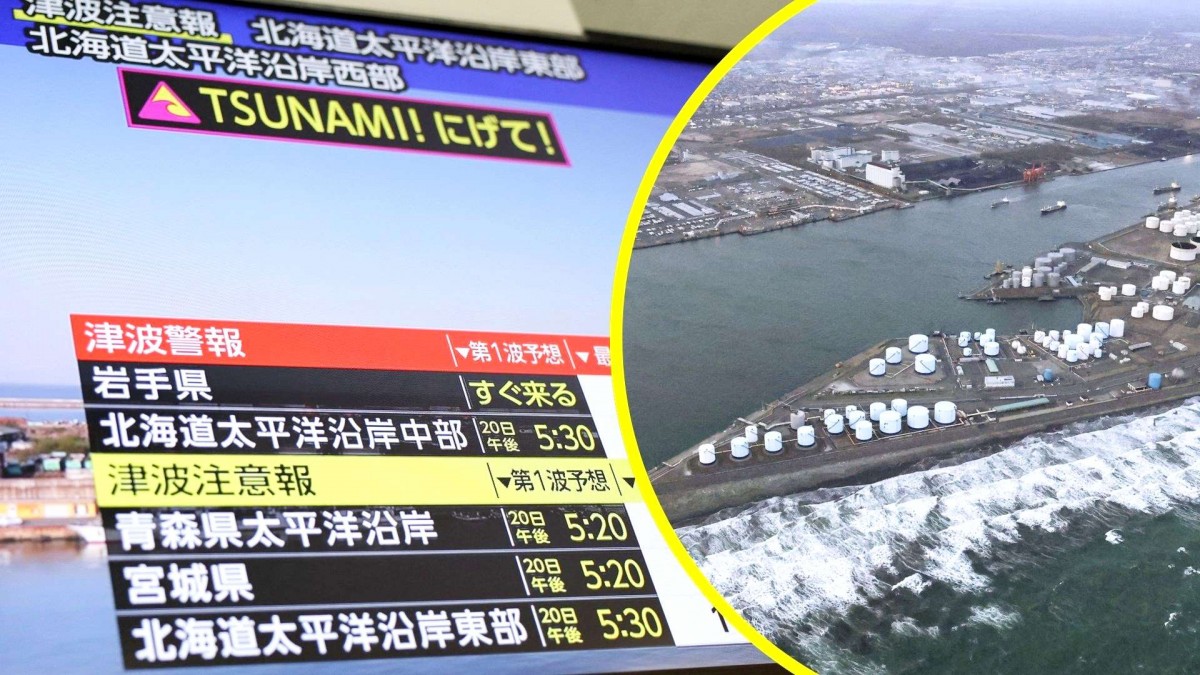 Japón refuerza medidas de seguridad ante 'alerta preventiva' por un posible megaterremoto