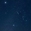 Conoce detalles sobre la lluvia de estrellas Líridas que se podrán ver en Chile. Este es un fenómeno que llama la atención, no solo de los expertos en la materia, sino también de los fanáticos de la ciencia.