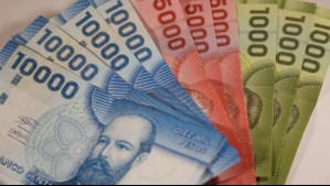 PGU: Estas son las alzas que tendrá en el futuro 