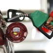 La Empresa Nacional de Petróleo (ENAP) publicó en la tarde de este miércoles su Informe Semanal de Precios para los combustibles en Chile, comunicando las variaciones que tendrá la parafina desde este jueves 30 de abril.