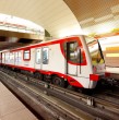 Conoce detalles sobre la búsqueda que está haciendo Metro de Santiago para contratar trabajadores en diversas áreas. El proceso es online y se deben seguir una cierta cantidad de pasos para avanzar.
