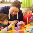 Fundación Integra mantiene cerca de 100 ofertas laborales en distintas regiones de Chile, con cargos en educación parvularia, administración y prácticas. Revisa los detalles de su convocatoria a nivel nacional.