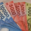 La Dirección General del Crédito Prendario (DICREP) establece un valor para los gramos de oro, en función de optar por las figuras crediticias de la Tía Rica, cuyo trámite se hace de manera presencial