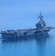 El paso del portaviones francés Charles de Gaulle por el canal de Suez es una señal de que una coalición de países no beligerantes está lista para garantizar la seguridad en el estrecho de Ormuz, indicó este miércoles la presidencia francesa.