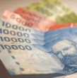 Revisa cuál es el monto pormedio que entrega el Bono Base Familiar, beneficio al que pueden acceder mensualmente las familias que pertenecen a los sectores más vulnerables de la población.