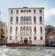 Leonardo Farkas mostró el exclusivo palacio donde se hospeda en Venecia. El inmueble, ubicado junto al Gran Canal, tiene un valor superior a los $12 millones por noche.