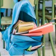 Para que la comunidad educativa pueda organizarse con anticipación, el Mineduc ya estableció el cronograma de vacaciones de invierno 2026, detallando cuándo comienza la pausa en cada región