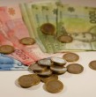 Aunque la Compensación por Expectativa de Vida es vital para complementar la pensión, existen motivos legales que pueden suspender o poner fin definitivo a estas transferencias si no se cumplen
