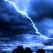 Este jueves, la Dirección Meteorológica de Chile emitió una alerta por tormentas eléctricas que afectarían en las próximas horas una zona de la región de Valparaíso.