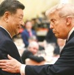 El presidente de Estados Unidos se mostró contento con las conversaciones que sostuvo con su homólogo chino, Xi Jinping. n la reunión abordaron temas como la guerra en Irán, el estrecho de Ormuz y el conflicto con Taiwán.