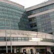 Contraloría detectó que dos oncólogos derivaban pacientes con cáncer desde el Hospital Regional de Temuco a un centro privado vinculado a ellos mismos. Esos profesionales tuvieron acceso indebido a fichas clínicas.