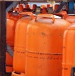 Para que un hogar reciba el Cupón de Gas Licuado, no basta con cumplir los requisitos. Los usuarios deben realizar un trámite en línea antes de que expire el plazo fijado por las autoridades, o el dinero no será liberado.