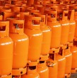 El Cupón de Gas opera con plazos de vencimiento, por lo que los usuarios deben conocer el tiempo que tienen para comprar su cilindro, antes de que el monto total o restante caduque y ya no puedan usarlo
