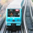 Metro de Santiago informó la tarde de este viernes que la estación Pedrero, en la comuna de Macul, se encuentra cerrada y sin detención de trenes, debido al arengazo de los hinchas de Colo Colo previo al clásico con Universidad Católica.