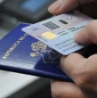 Las condiciones para la tramitación del pasaporte chileno han variado con el paso del tiempo, por lo que es necesario mantenerse informados y actualizados con la norma para evitar contratiempos en caso de viajes al extranjero.