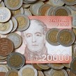 La importante modificación que atraviesa la PGU permite integrar a personas que antes no la recibían, cuya incorporación se realizará de forma gradual y priorizando a quienes tengan mayor edad