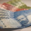 El Gobierno confirmó un bono de $30.000 por hijo para familias. Revisa quiénes podrían recibir el beneficio, cómo se accederá y cuándo podría comenzar a pagarse.