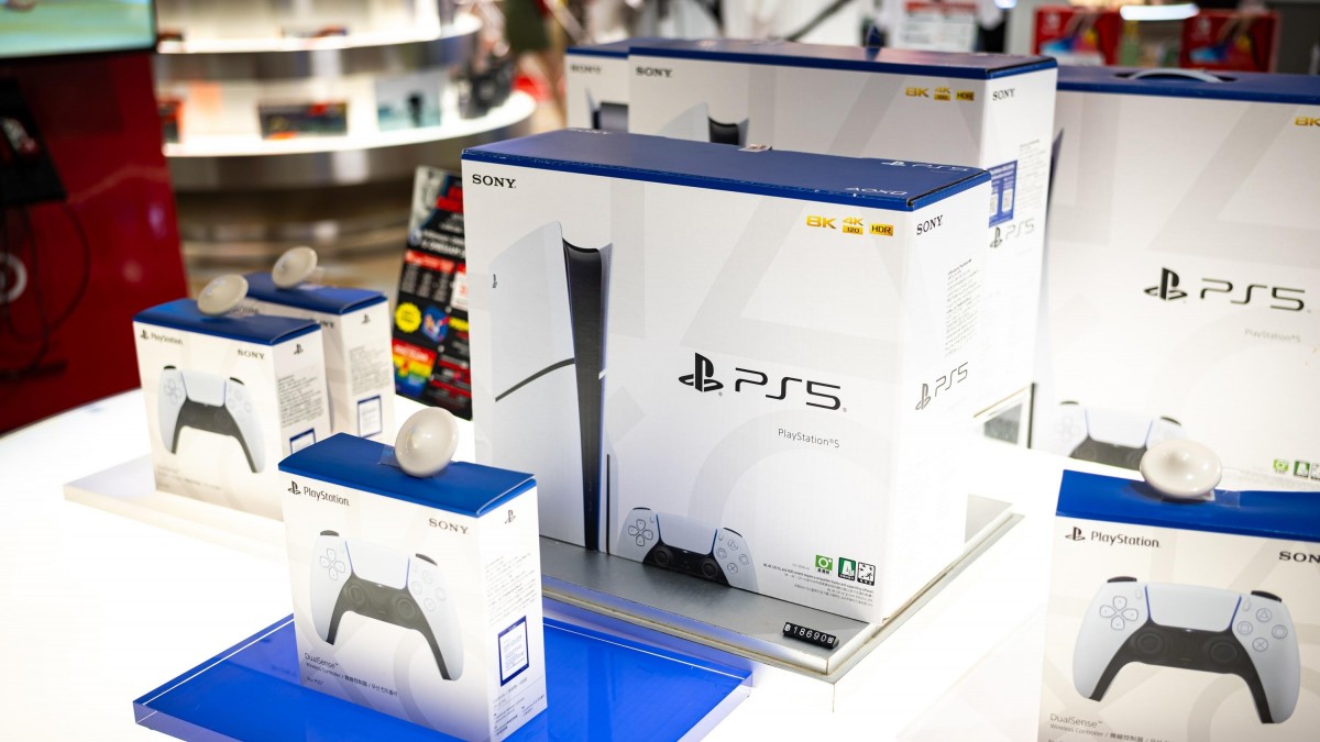 CyberDay 2026: Revisa las mejores ofertas en PlayStation 5