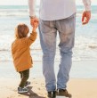 Conoce la fecha exacta en que se conmemora el Día del Padre en Chile, ya que esta celebración tiene dos hitos, uno oficial y otro comercial, que por lo general se hace coincidir con un día domingo.