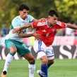 Una selección chilena sin profundidad y con pocas luces en ofensiva despertó en la agonía del compromiso y cayó por un ajustado 2-1 ante Portugal en el Estadio Nacional do Jamor.