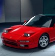 Un Acura NSX de 1990 que permanecía incautado por Aduanas fue destruido en un incendio que afectó a cerca de 70 vehículos en Valparaíso. Su dueño demandó al servicio y exigió una indemnización cercana a $330 millones.