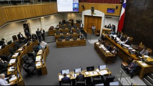 A comisión mixta: Senado rechaza el levantamiento del secreto bancario por vía administrativa tras un tercer empate