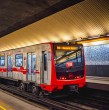 Conoce detalles sobre la información entregada este viernes por Metro de Santiago, que suspendió el servicio en cinco estaciones de la Línea 2. Esto quiere decir que está operando parcialmente en ese tramo de la red.