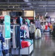 Conoce cuál es la importante tienda estadounidense con atractivos descuentos en vestuario que podría llegar a Chile luego de inscribir su marca en el país. ¡Detalles!