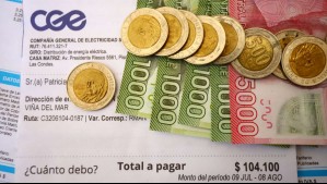 Subsidio eléctrico: ¿Cuándo se publican los resultados de la quinta convocatoria?
