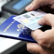 La cédula de identidad tiene una vigencia que varía según la situación de cada persona. Revisa qué establece el Registro Civil, cuánto cuesta obtenerla y quiénes la reciben por 20 años.