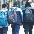 El Bono Logro Escolar es un beneficio dirigido a estudiantes que cumplan ciertos requisitos. Se entrega de forma automática, es decir, no se debe postular. Conoce cuánto es el rendimiento que debe tener el alumbo para recibir el pago.