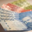 Conoce el monto que pueden recibir las madres que son jefas de hogar y que son beneficiarias del Bono de Protección. El total del aporte cambia cada seis meses. ¡Detalles!